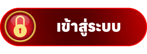 THEHOUSE24