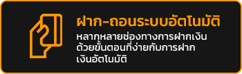 THEHOUSE24