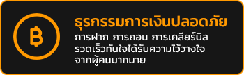 THEHOUSE24